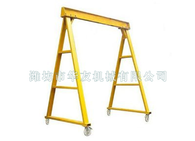 點(diǎn)擊查看詳細(xì)信息<br>標(biāo)題：華友機(jī)械移動(dòng)式龍門架 閱讀次數(shù)：6523