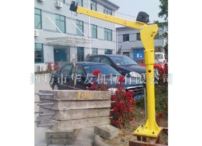 點(diǎn)擊查看詳細(xì)信息<br>標(biāo)題：華友機(jī)械車(chē)載小吊機(jī) 閱讀次數(shù)：7546