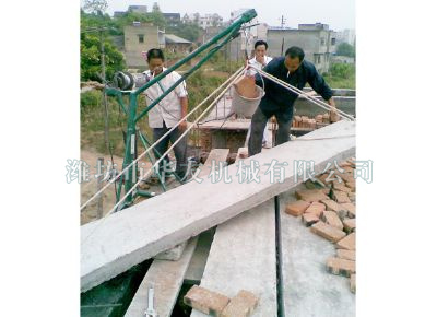 點擊查看詳細信息<br>標題：濰坊華友機械建筑小吊機 閱讀次數(shù)：5052