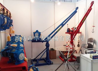 點擊查看詳細信息<br>標題：濰坊華友機械建筑小吊機 閱讀次數(shù)：5116