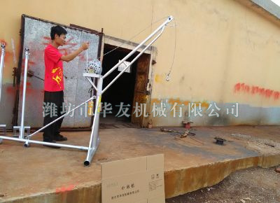 點(diǎn)擊查看詳細(xì)信息<br>標(biāo)題：新型汽車離合器多用途小吊機(jī) 閱讀次數(shù)：6578