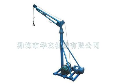 點(diǎn)擊查看詳細(xì)信息<br>標(biāo)題：濰坊華友機(jī)械建筑小吊機(jī) 閱讀次數(shù)：6359