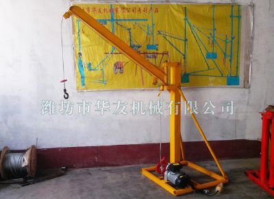 點(diǎn)擊查看詳細(xì)信息<br>標(biāo)題：濰坊華友機(jī)械建筑小吊機(jī) 閱讀次數(shù)：6533