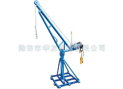 點(diǎn)擊查看詳細(xì)信息<br>標(biāo)題：濰坊華友機(jī)械建筑小吊機(jī) 閱讀次數(shù)：8275
